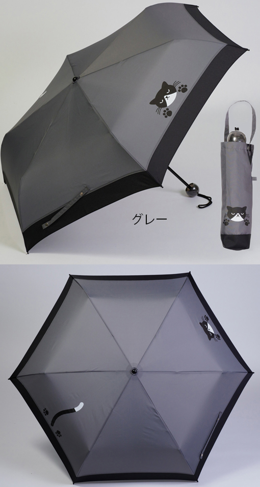 【楽天市場】YBB1356【Juvia 猫肉球しっぽ折りたたみ傘(耐風仕様 