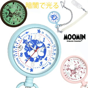 YBB1358VyMOOMIN [~pE_[u[ ST-CM0010/g~Cxr[sN g~[ST-CM0011 i~ 2WAYi[XEHb`zŌtŌwNbvEHb` ۈmi[X v ۈ牀 