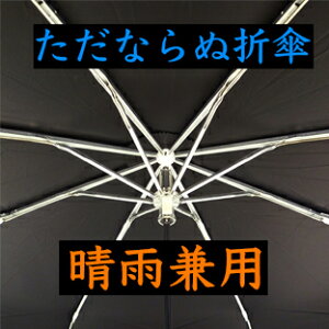 A1285ȂʎP!yJpXgCvƖnubNR[eBO܂肽ݎPzv! ϕdl 65cm傫TCY UVJbg Y n y OXt@Co[ amYn܎P 