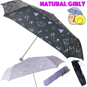 YBB1360yi`K[[܂肽ݎPz y 55cm ~j܎P ܎P qp܏ݎP  킢 OutdoorpLbYWjA w AEghAɃhZ RpNg RX ܂
