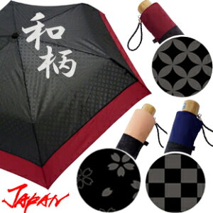 YBB1241   s a X[p[~j ܂肽ݎP 55cm  a ܂肽ݎP {̕ afUC s͗l iq   y ܂ݎP am wlp~jP Ђ