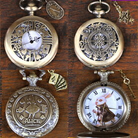 楽天市場 アリス 懐中時計の通販