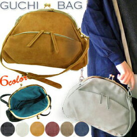 楽天市場 がま口 ショルダーバッグ メッセンジャーバッグ レディースバッグ バッグ バッグ 小物 ブランド雑貨の通販