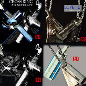 YBB339�y��SALE!!�z�y���̐M�N���X&�����O�y���_���g�y�A�l�b�N���X(BU��BK�^BK��BK)�z�y���̐���LOVE���b�Z�[�W�v���[�g�y���_���g�l�b�N���X(BU��PG�^BK��PG)�z((�{�b�N�X/�В��t��2�{�g�l�b�N