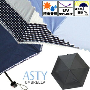 MYBB691�����J���p�y�t����/�M���K���`�F�b�N/�s�R���[�X �V���o�[�R�[�e�B���O�܂肽���ݎP�z�q�[�g�J�b�g�y�ʎՌ�UV�J�b�g��99%�ȏ�J�P/���P ���[�X�،p��mini�R���p�N�g�܂��ݎP�h���f