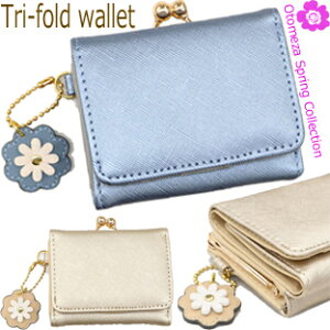 XMYBB1115yl̉ԃ`[tRpNgD/܌3܂zz܌3܂^Cv@RpNgz܌܍z@K}O`EIbg@܂z@O܂z @