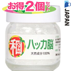 楽天市場 ハッカ 芳香剤の通販