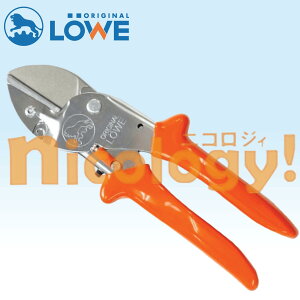 LOWE 3105 �I���W�i�����C�I���n�T�~ ����o�T�~ ������ DIY ���\�n�T�~ �H�� �Y�� �ؒf ���� ���z �H�� �p�C�v �A���O�� �J�b�^�[ �؍� �v���X�`�b�N �A���r���i�󂯑�j���J�b�^�[�\�� �s����