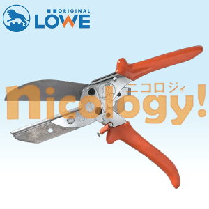 LOWE 3305�I���W�i�����C�I���n�T�~ ����o�T�~ ������ DIY ���\�n�T�~ �H�� �Y�� �ؒf ���� ���z �H�� �p�C�v �A���O�� �J�b�^�[ �؍� �v���X�`�b�N �A���r���i�󂯑�j���J�b�^�[�\�� �s����