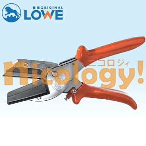 LOWE 3806 �I���W�i�����C�I���n�T�~ ����o�T�~ ������ DIY ���\�n�T�~ �H�� �Y�� �ؒf ���� ���z �H�� �p�C�v �A���O�� �J�b�^�[ �؍� �v���X�`�b�N �A���r���i�󂯑�j���J�b�^�[�\�� �s����