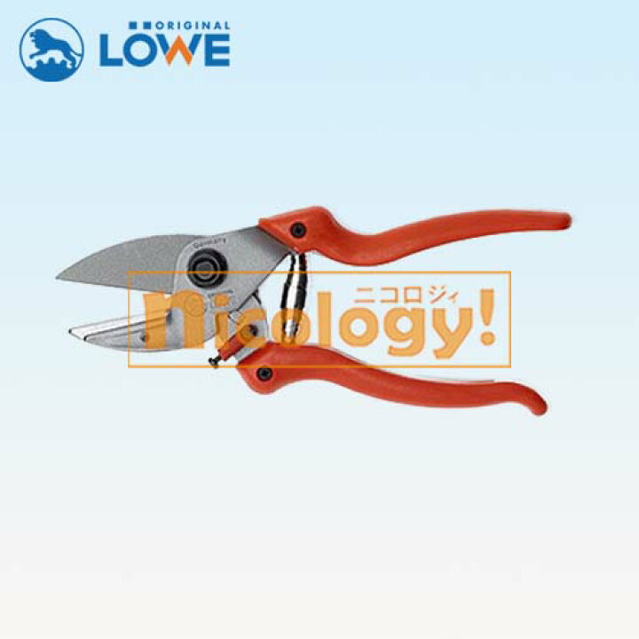 楽天市場 Lowe6104set 剪定鋏セット オリジナルライオンハサミ 替え刃 刃研ぎ サック 送料無料 農業 農家 農園 果樹 Nicology 楽天市場店