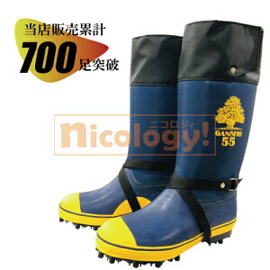  55^NS XpCNtC 94{ Kb`m zzgp ̍b̃oht 24~28TCY 4mm E^R[g ~cE} DIY ы oR  R ACXo[ ͐~ 