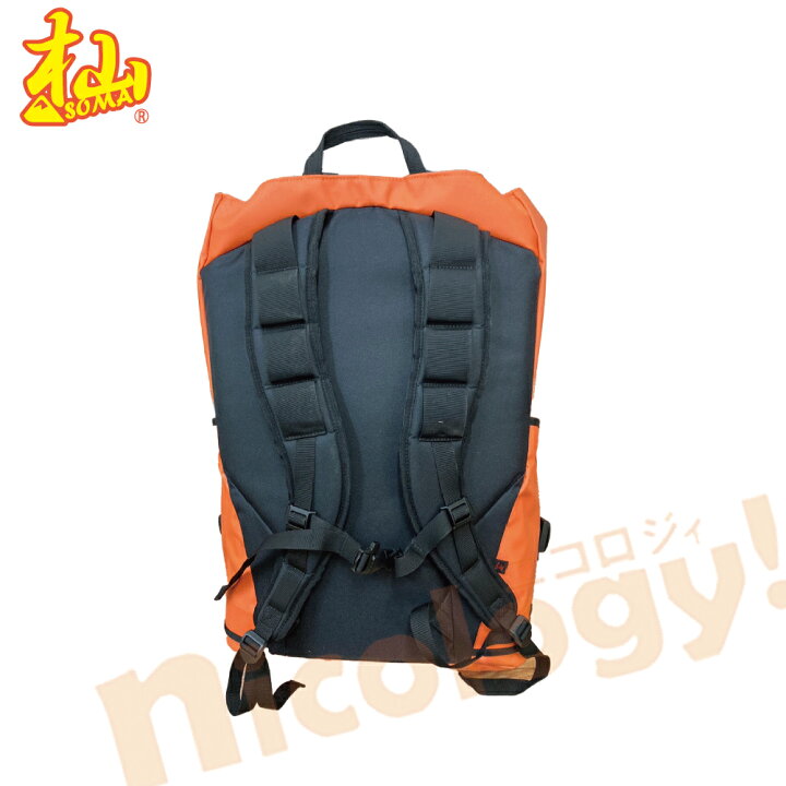 杣 SOMA 苗木袋 サイドホール付 超軽量 大容量 防水 水洗い可能 S2191 送料無料 nicology 店