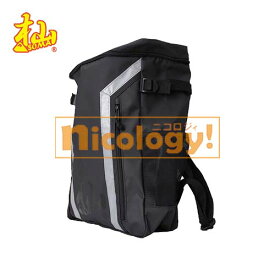 杣 SOMA バックパック S2190 耐水 大容量 底に水抜きの穴有 40L スクエアフォルム白い反射材でライン ポケットも多数 ステッチはハンマーやレンチなどツールを吊り下げられる　林業 山作業 農業 ツールバック 大型 リュック カバン ソマ 送料無料