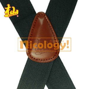 [ SOMA TXy_[ O[orubN hY{ t[TCY t O[ƃubN2FWJ g160~190cm BL003G/B {l ̊i K i \}