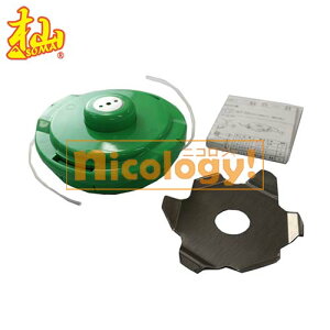 [ SOMA OXJb^[ DT17013001 iCR[h th~ Ճc}\[Zbg @\ 26cc~35ccGWK ]ɒꕔnʂɑłĂ R[hJo\ 