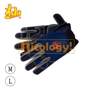 [ SOMAU ጸ O[u KM151\ʃbVf f lIv[S M LTCY XpfbNXf ό ϖɗDꂽ|GXe \i _ ы  {l 