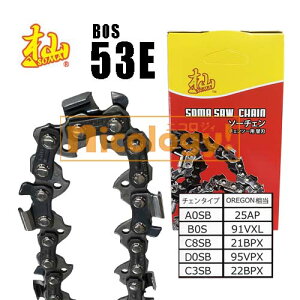 [ SOMA \[`F Jbg`F[ B0S-53E `F[\[ ֐n IS OREGON 91VXL-53E i Q[W0.050" sb`3/8" ₷a4.0mm 3/16" fvX0.65mm 0.025" ы R \}