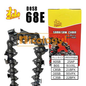 [ SOMA Jbg`F[ \[`F D0SB-68E `F[\[ ֐n ւn 95VPX-68Ei Q[W0.050" sb`.325" ₷a4.8mm 3/16" fvX0.65mm 0.025" ы _ R \}