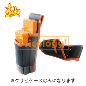 [ SOMA P[X т2{xgʂt n}t 28.2cm 8.5cm 600fj[|GXeIbNXގ Ow|GXeEEVA{ 12.2g ̍Ɨp ꂽZIȞP[X 