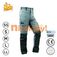 杣 防護ズボン【杣 SOMA チェンソー 防護 ズボン サマーモデル】T001E 冷感素材採用 4WAYストレッチ伸縮…