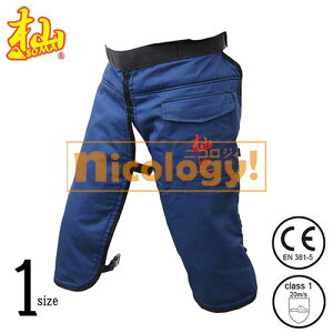 �h��`���b�v�X�y�[ SOMA ������`���b�v�X�zT004E �N���X1�i�N���b�v�h�j�̃`���b�v�X�`�F���\�[�h��p ���[���b�p���S�EN381-5 3D���ْ̍f100���|���G�X�e�� ���F �t���[�T�C�Y��� ���{�l 