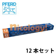 PFERD フェアード ペフォード 丸やすり (3.2mm/3.5mm/4.0mm/4.5mm/4.8mm/5.16mm/5.5mm) 12本セット チェ…