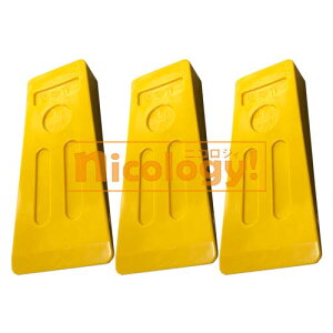 y[ ؂ 1 {v[gzS  3{Zbg ^  d  ׂ؎gp Vv ߍȏłptH-}X𔭊 58mm 135mm 21mmы y v Ԃt 