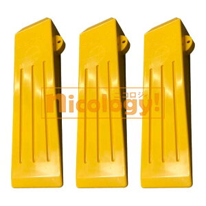 y[ ؂  1{v[gzS   3{Zbg ^  d  ׂ؎gp Vv ߍȏłptH-}X𔭊 70mm 253mm 41mmы y v Ԃt 