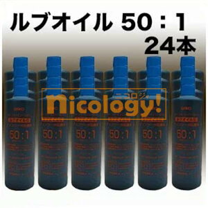 2TCNGWIC uIC50:1 1{ 400cc 24{Zbg e400ml TCNGW𓋍ڂ`F\[⃋[gJb^[ @ e_Ƌ@B uIC 