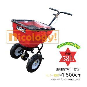 y@ll菤izyK{z prUz@ q ͔ ؉ Ő 11.5Kg@Uza36cm@Jo[͈͖1500cm@zbp[58L ^Ca35cm@JJo[t@ړy J Z 艟 