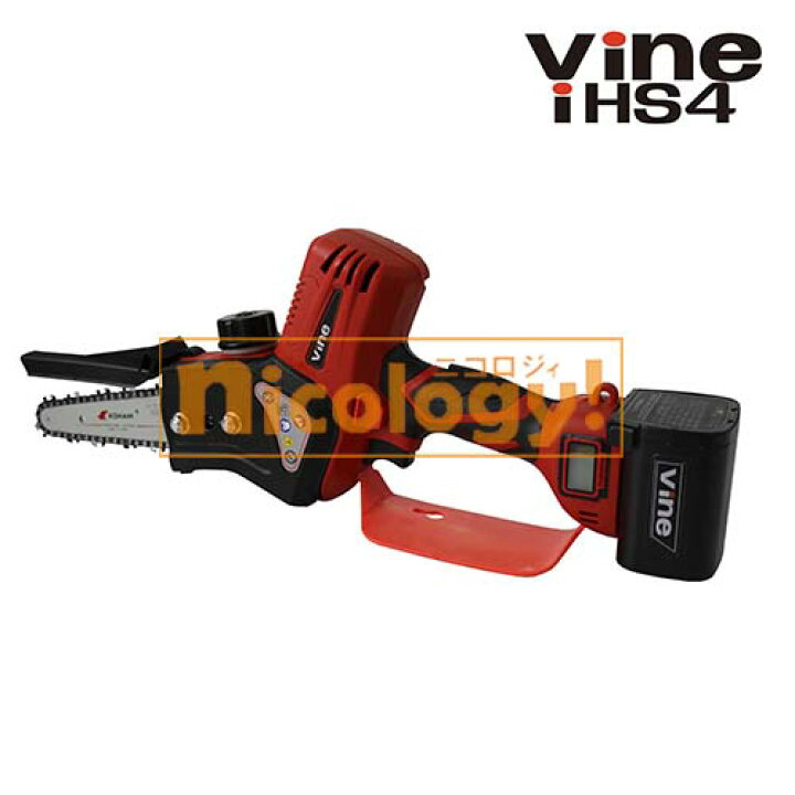 楽天市場】VINE バイン iHS4 シングル ハンド チェンソー 軽量1800g 