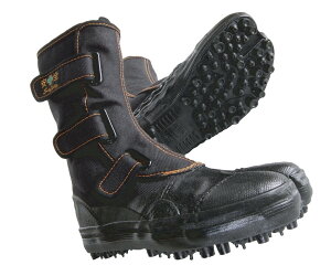 山彦 安全スパイクシューズ 荘快堂 特許S級鉄心入 衝撃 吸収 安全 山林 作業 送料無料