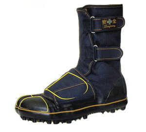 bK[h SXpCNV[Y I-778G  |c A~ bh  S R  ؑn ΍ 