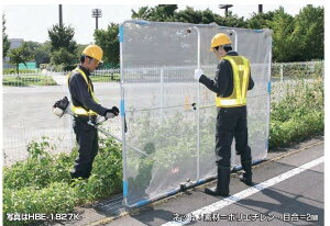 y[J[izK[lbg HBE-1827K  Uh~ lbg A~ y LX^[t nbNX