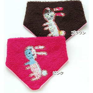 クレシェンド キッズスタイ うさぎ お食事エプロン スタイ ベビー 赤ちゃん よだれかけ スタイ ビブ お出かけ 今治 タオル 日本製 国産 誕生日プレゼント 出産祝い オーガニックコットン