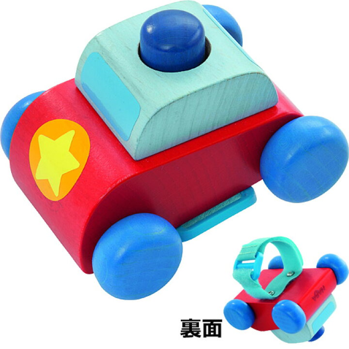 楽天市場 Haba社 バギートイ ブーブー ベビーカー 木のおもちゃ 誕生日 1歳 男 女 誕生日プレゼント 幼児 赤ちゃん 女の子 ベビー 子供 出産祝い 男の子 0歳 おもちゃ 木製 Haba ベビーおもちゃ 車 赤ちゃん玩具 子供玩具 一歳 ベビーカーおもちゃ 玩具 ベビー玩具