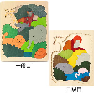 W[WbNpY 2dpYEAtJ mߋ 4 5 pY c m ؂̂ ؐ q Ԃ oYj av[g a j̎q j ̎q  ߋ xr[ LbY 