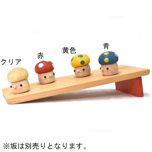 こま 幼児 知育玩具の人気商品 通販 価格比較 価格 Com