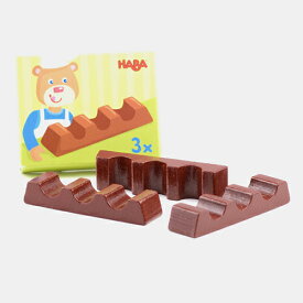 HABA（ハバ社） ミニセット・チョコレートバー（3本） ままごと キッチン おままごと ままごとセット 3歳 4歳 5歳 誕生日プレゼント 女の子 木製 子供 木のおもちゃ ドイツ 幼児 誕生日 おままごとセット 食べ物 セット プレゼント クリスマスプレゼント