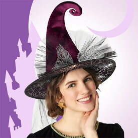 楽天市場 ハロウィン 魔女 帽子の通販