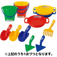 フックス お砂場セットB　お砂場セット 砂場 おもちゃ 砂遊び セット 子供 ドイツ 誕生日プレゼント 男の…