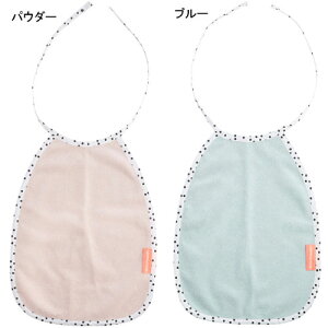 保育園 タオル エプロンの人気商品 通販 価格比較 価格 Com