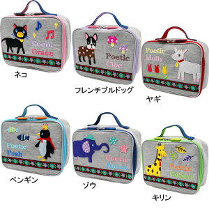 POETIC XEFbgxr[IcobO L@\l[t@IcobO  obO |[` NX}Xv[g