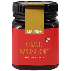 }bNXnj[@I[KjbN }kJnj[ MG150+ 250g@j[W[h NX}Xv[g