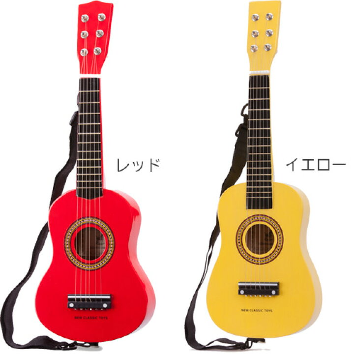 楽天市場 New Classic Toys ギター 知育玩具 楽器玩具 誕生日 誕生日プレゼント 3歳 4歳 5歳 音楽 男の子 男 女の子 女 子供 おもちゃ 幼児 おしゃれ 音の出るおもちゃ 楽器 楽器のおもちゃ 玩具 オモチャ 知育 楽器遊び こども キッズ 子ども 子供玩具