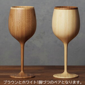陶器 ワイングラスの人気商品 通販 価格比較 価格 Com