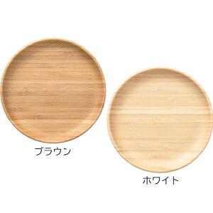 agney* AOj[@܂邴 18cm@M av[g ؐ xr[ H Ԃ oYj ̎q j̎q q a c v[g  LbY AOj[ Xv[ Jg[ q