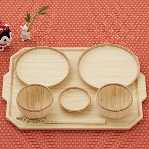 ベビー食器 木製 日本製の人気商品 通販 価格比較 価格 Com