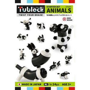 `[ubN@X^[^[Zbg Aj}Y@ubN q av[g a j̎q j mߋ 2 3 4 LbY gݗĂ NX}Xv[g